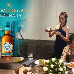 Chivas 12 năm Mizunara Xanh Nhật