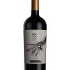 Clos de Luz Massal 1945 Carmenere 2 Clos de Luz Massal 1945 Carmenere