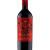 Concha Y Toro Diablo Dark Red 3 Concha Y Toro Diablo Dark Red