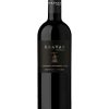 Concha Y Toro Gravas Del Maipo Cabernet Sauvignon