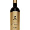 Conte Giangirolamo Gold Edition 2 Conte Giangirolamo Gold Edition