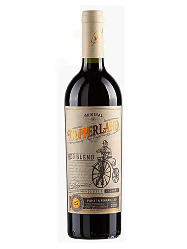 Copperland Reserva Cabernet Sauvignon 1 Copperland Reserva Cabernet Sauvignon