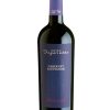 Corte Figaretto Cabernet Sauvignon 3 Corte Figaretto Cabernet Sauvignon