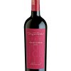 Corte Figaretto Valpolicella Altarol