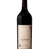Rượu vang Coup de Foudre Cabernet Sauvignon 2 Rượu vang Coup de Foudre Cabernet Sauvignon