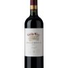 Rượu vang Cousino Macul Antiguas Reservas Merlot 2 Rượu vang Cousino Macul Antiguas Reservas Merlot