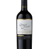 Cremaschi Furlotti Reserva Cabernet Sauvignon 3 Cremaschi Furlotti Reserva Cabernet Sauvignon