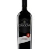 Cricova Codru 2 Cricova Codru