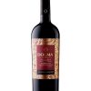 Dogma Gran Reserva Premium Blend Tempranillo Cabernet Sauvignon 2 Dogma Gran Reserva Premium Blend Tempranillo Cabernet Sauvignon