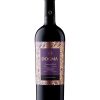 Dogma Premium Blend Marselan Carmenere 2 Dogma Premium Blend Marselan Carmenere