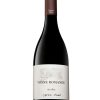 Domaine Arlaud Cyprien Vosne Romanee Aux Reas 3 Domaine Arlaud Cyprien Vosne Romanee Aux Reas