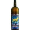 Domaine Didier Dagueneau Les Jardins de Babylone Demi Sec 3 Domaine Didier Dagueneau Les Jardins de Babylone Demi Sec