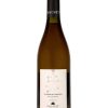 Domaine Jeremie Huchet Chemin des Prieres