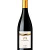 Domaine La Perruche Les Boires Chinon 3 Domaine La Perruche Les Boires Chinon