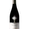 Domaine Maurice Vosne-Romanee 2 Domaine Maurice Vosne-Romanee