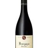 Domaine Michel Noellat Bourgogne Pinot Noir 3 Domaine Michel Noellat Bourgogne Pinot Noir