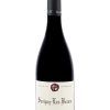 Domaine Michel Noellat Savigny-les-Beaune Pinot Noir 2 Domaine Michel Noellat Savigny-les-Beaune Pinot Noir