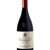 Domaine Robert Grofier Bourgogne Pinot Noir 3 Domaine Robert Grofier Bourgogne Pinot Noir