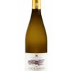 Domaine Stephane Ogier Saint Joseph Le Passage 2 Domaine Stephane Ogier Saint Joseph Le Passage