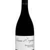 Domaine d'Eugenie Echezeaux Grand Cru 2 Domaine d'Eugenie Echezeaux Grand Cru