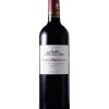 Domaine des Graves d’Ardonneau Cuvee Prestige Blaye 2 Domaine des Graves d’Ardonneau Cuvee Prestige Blaye