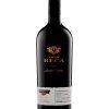 Don Reca Limited Release Blend 3 Don Reca Limited Release Blend