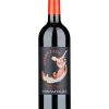 Donnafugata Sherazade Nero d'Avola 3 Donnafugata Sherazade Nero d'Avola