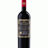 Doppio Passo Primitivo di Manduria Riserva 2 Doppio Passo Primitivo di Manduria Riserva