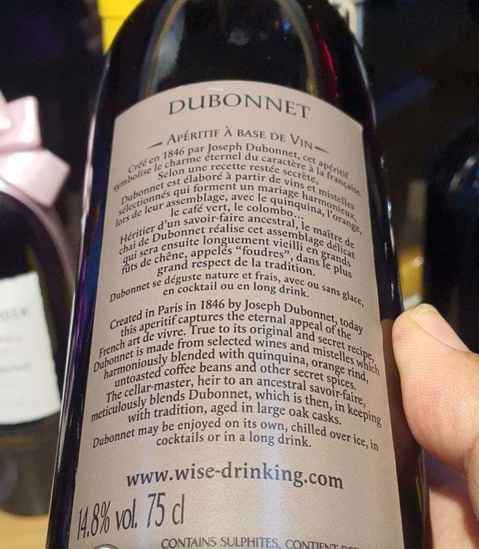 Rượu vang Dubonnet 2 Rượu vang Dubonnet