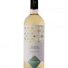 Due Palme Santa Caterina Chardonnay 2 Due Palme Santa Caterina Chardonnay