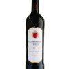 El Emperador Premium Cabernet Sauvignon 2 El Emperador Premium Cabernet Sauvignon