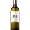 F. Thienpont La Vigne d'Agent Sauvignon Blanc 3 F. Thienpont La Vigne d'Agent Sauvignon Blanc