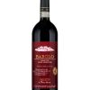 Falletto di Bruno Giacosa Vigna Le Rocche Barolo Riserva