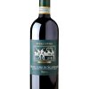 Fattoria Le Pupille Morellino Di Scansano Riserva 2 Fattoria Le Pupille Morellino Di Scansano Riserva