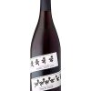 Francis Ford Coppola Director's Cut Sonoma Coast Pinot Noir