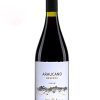 Francois Lurton Hacienda Araucano Reserva Syrah 2 Francois Lurton Hacienda Araucano Reserva Syrah