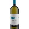 Gaja Rossj Bass Langhe 3 Gaja Rossj Bass Langhe