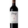 Gerard Bertrand Change Cabernet Sauvignon 2 Gerard Bertrand Change Cabernet Sauvignon