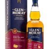 Glen Moray Sherry Cask Finish 3 Glen Moray Sherry Cask Finish