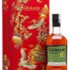 GlenAllachie 10 năm - Hộp quà Tết 2026 2 GlenAllachie 10 năm - Hộp quà Tết 2026