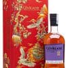 GlenAllachie 12 năm - Hộp quà Tết 2026 3 GlenAllachie 12 năm - Hộp quà Tết 2026