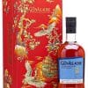 GlenAllachie 15 năm - Hộp quà Tết 2026 2 GlenAllachie 15 năm - Hộp quà Tết 2026