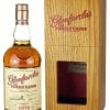 Glenfarclas 1978 - Cask 755 3 Glenfarclas 1978 - Cask 755