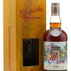 Glenfarclas 2008 - Viet’Life Collection 4 Glenfarclas 2008 - Viet’Life Collection