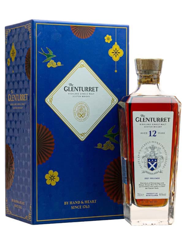 Glenturret 12 năm - Hộp quà Tết 2025