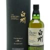 Hakushu 18 năm - Peated Malt 2024 3 Hakushu 18 năm - Peated Malt 2024