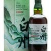 Hakushu Peated Malt Spanish Oak 2 Hakushu Peated Malt Spanish Oak