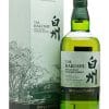 Hakushu Story of the Distillery - 2024 Edition 3 Hakushu Story of the Distillery - 2024 Edition