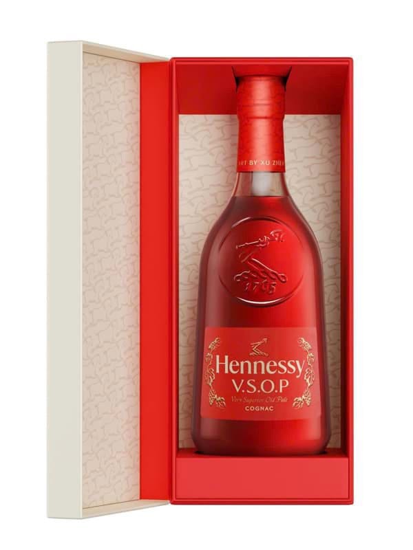 Hennessy VSOP Year of The Horse 2026 2 Hennessy VSOP Year of The Horse 2026