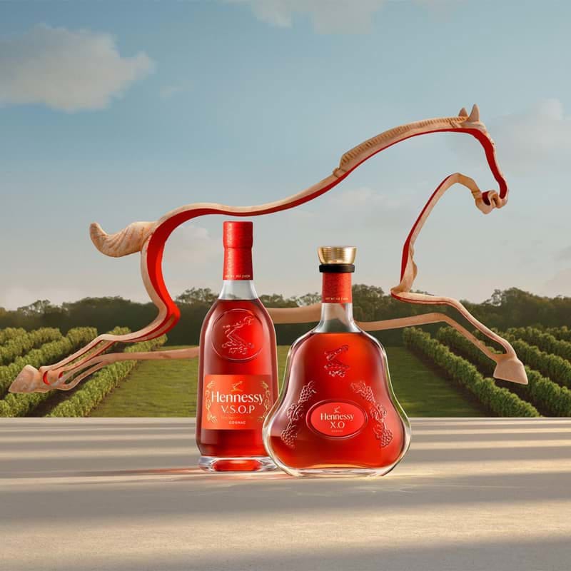 Hennessy XO Year of The Horse 2026 2 Hennessy XO Year of The Horse 2026